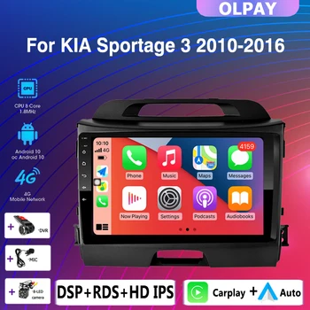 2 din Авто Android автомобильный радио Мультимедийный плеер Беспроводной Carplay Авто GPS Navi Без DVD Для KIA Sportage 2010 2011 2012-2016