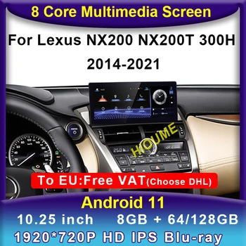 Android 11 8 + 128 Г Автомобильный Радиоприемник GPS Навигация Мультимедийный Плеер CarPlay Авторадио Стерео Для Lexus NX NX200 NX200T 300h 2014-2021