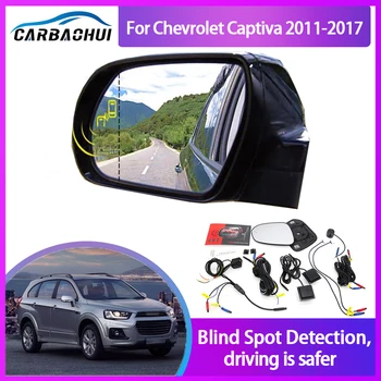 Автомобильная Система Обнаружения Радара с Зеркалом Слепой зоны для Chevrolet Captiva 2011-2017 BSD Помощник по микроволновому Мониторингу Безопасности вождения