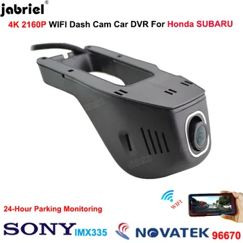 Автомобильный видеорегистратор 4K Dash Cam для Honda Civic Jazz fit Insight Accord Odyssey Pilot Passport S660 Legend CR-V CR-Z HR-V FR-V для Subaru