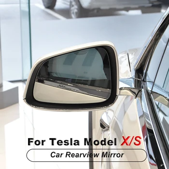 Для Tesla Model S X 2020 2021 Аксессуар, 1 Пара, Боковое зеркало заднего вида с широким обзором, Объектив, Большое Зеркало заднего вида с антибликовым покрытием