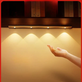 Светодиодная лампа без проводов Cat Eye, чувствительная к человеческому телу, подходит для кухонных шкафов, спален, гардеробов и внутреннего освещения