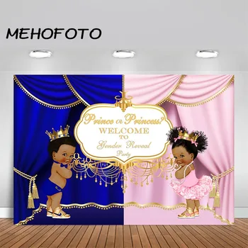 Фон для вечеринки с изображением королевского пола, принца или принцессы, Розовый или синий баннер для вечеринки, фон для фотосъемки